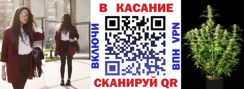 Наркошоп купить A PVP  Меф  Амфетамин  ГАШИШ  Тетюши
