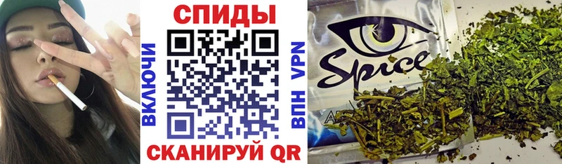 БУТИРАТ BDO  Купить закладки  Тетюши 