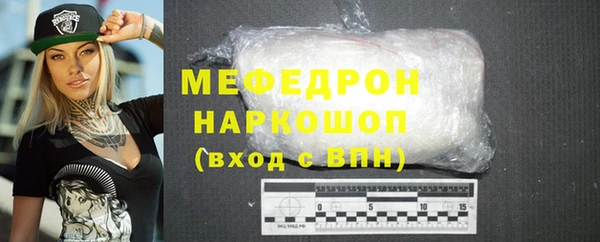 ECSTASY Медвежьегорск