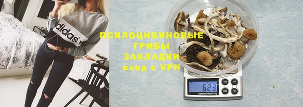 скорость Мегион