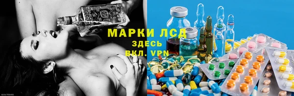 скорость Мегион