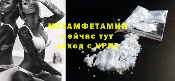 скорость Мегион