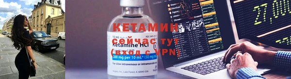 ECSTASY Медвежьегорск