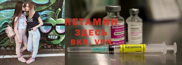 ECSTASY Медвежьегорск