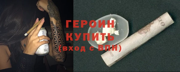 ECSTASY Медвежьегорск