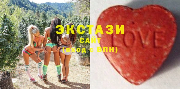 скорость Мегион