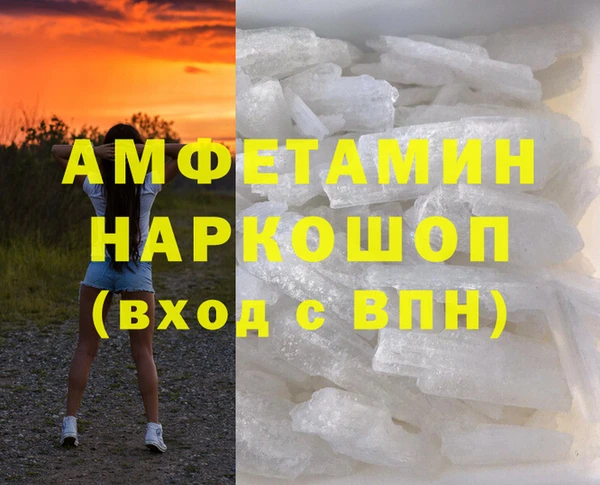 ECSTASY Медвежьегорск