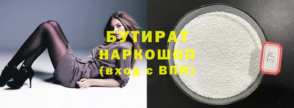 скорость Мегион