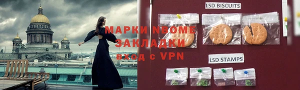 ECSTASY Медвежьегорск