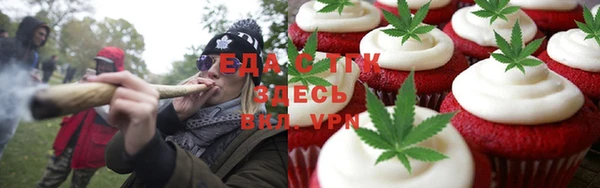 скорость Мегион