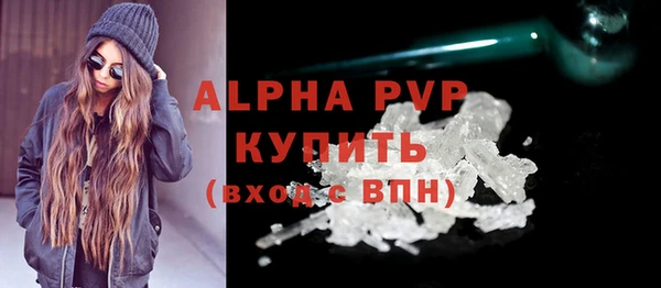 ECSTASY Медвежьегорск