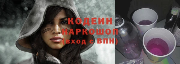 ECSTASY Медвежьегорск