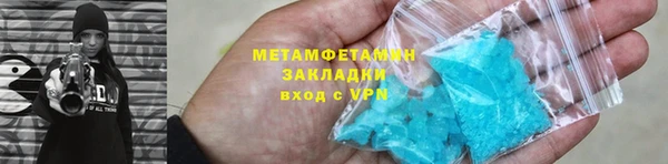 ECSTASY Медвежьегорск