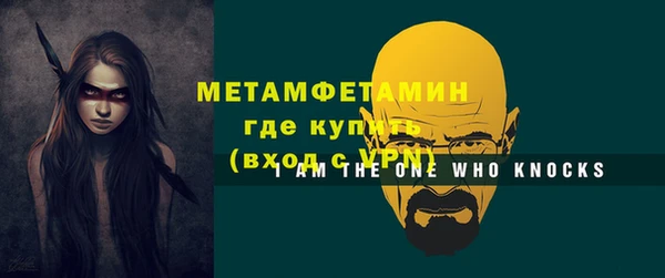 ECSTASY Медвежьегорск