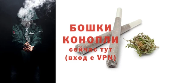 скорость Мегион
