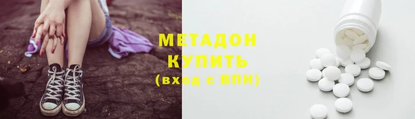 скорость Мегион
