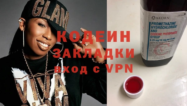 скорость Мегион