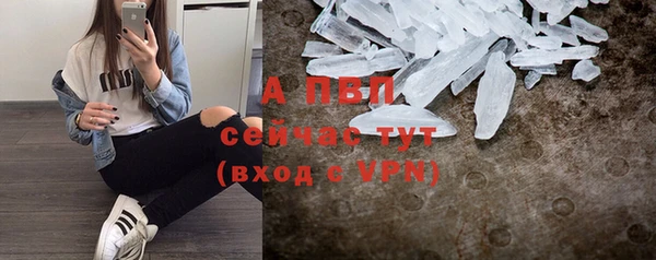 скорость Мегион