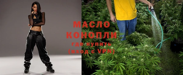 ECSTASY Медвежьегорск