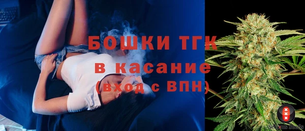 ECSTASY Медвежьегорск