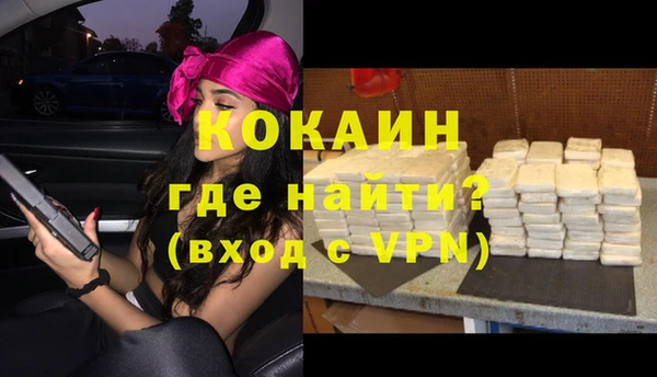 скорость Мегион