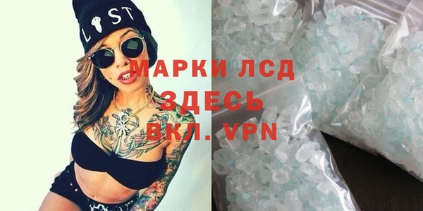 скорость Мегион