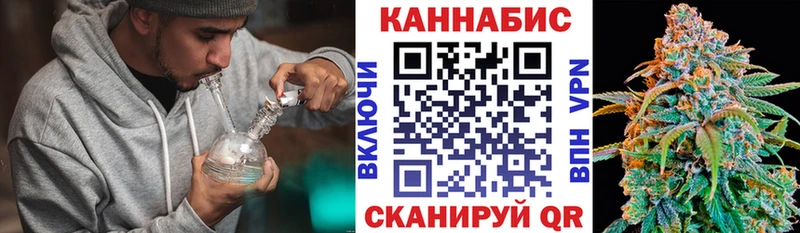 Купить  Тетюши  Каннабис SATIVA & INDICA 